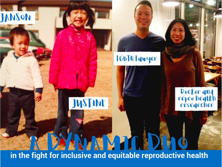 photo of Janson and Justine Wu, with text reading a dynamic duo in the fight for inclusive and equitable reproductive health