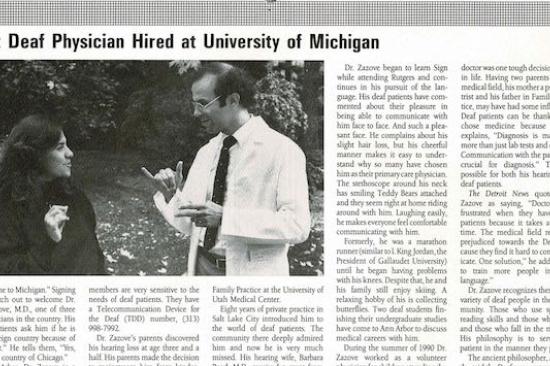 A black and white newspaper clipping. Headline reads first deaf physician hired at University of Michigan. 