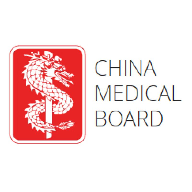 China Medical Board Logo